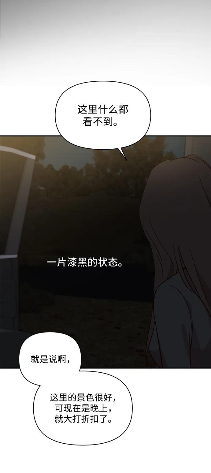 第28话31