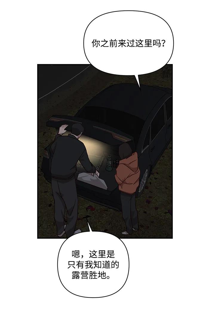 第28话33
