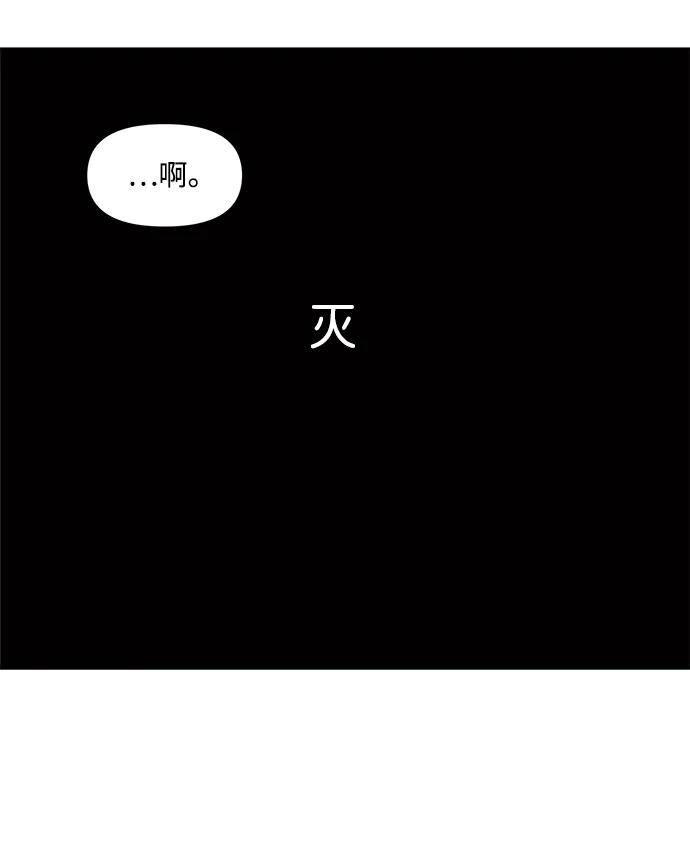 第28话36