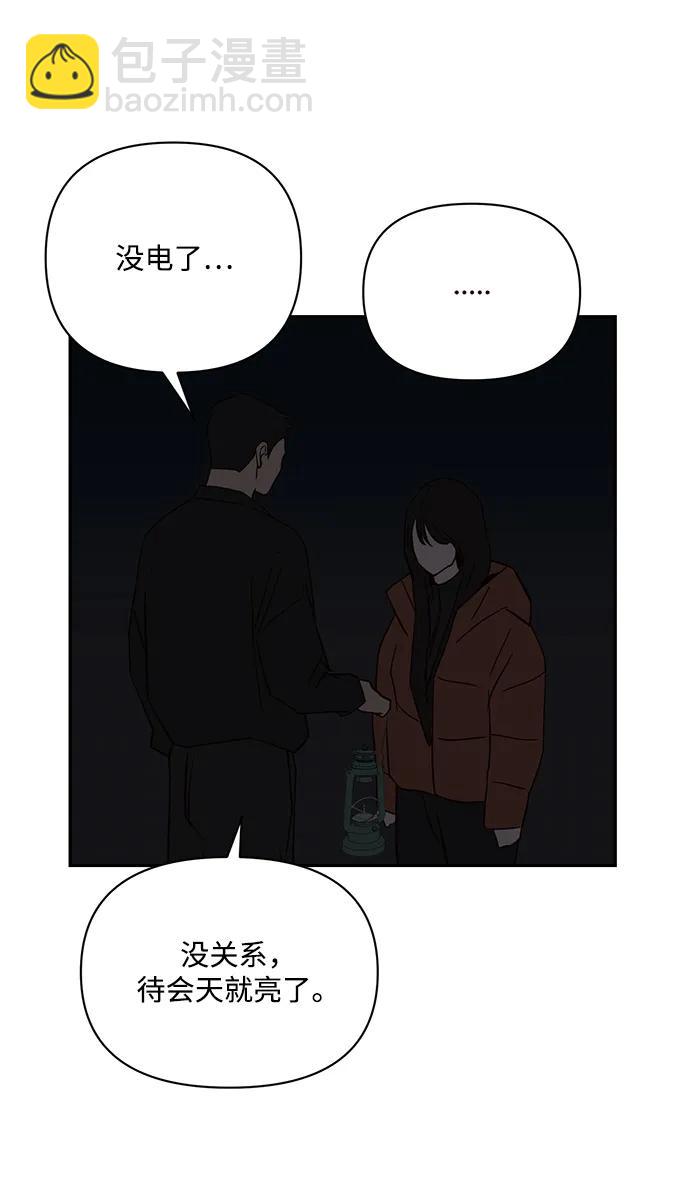 第28话37