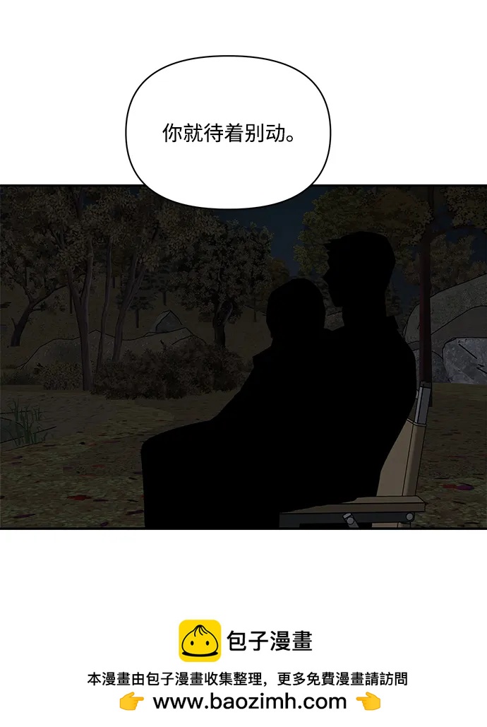 第28话58