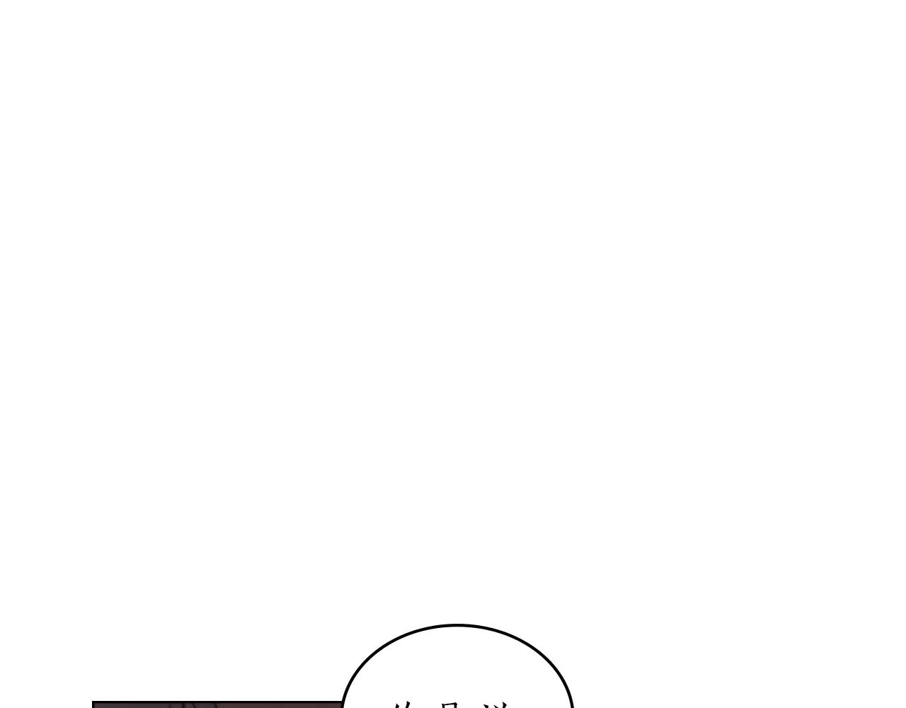 第40话 享受庆典0