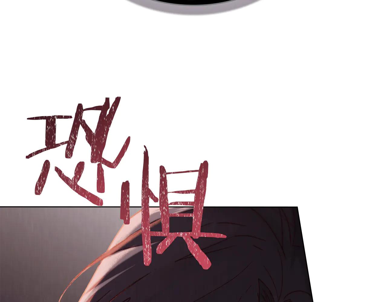 第40话 享受庆典15