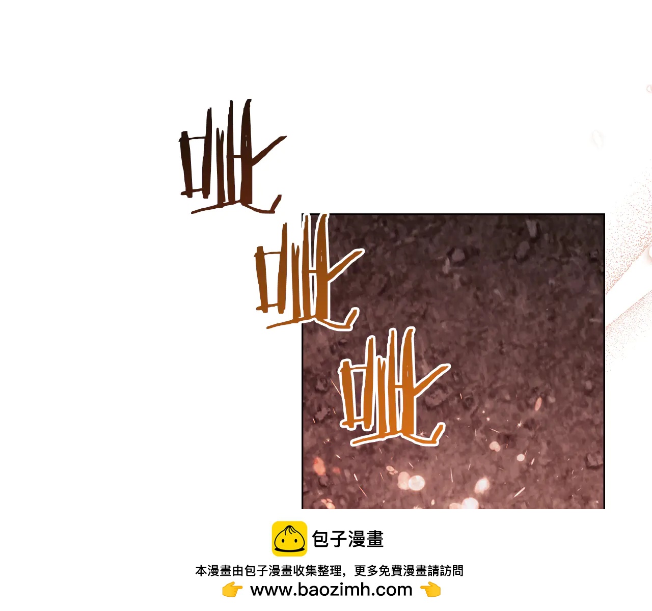 第40话 享受庆典161