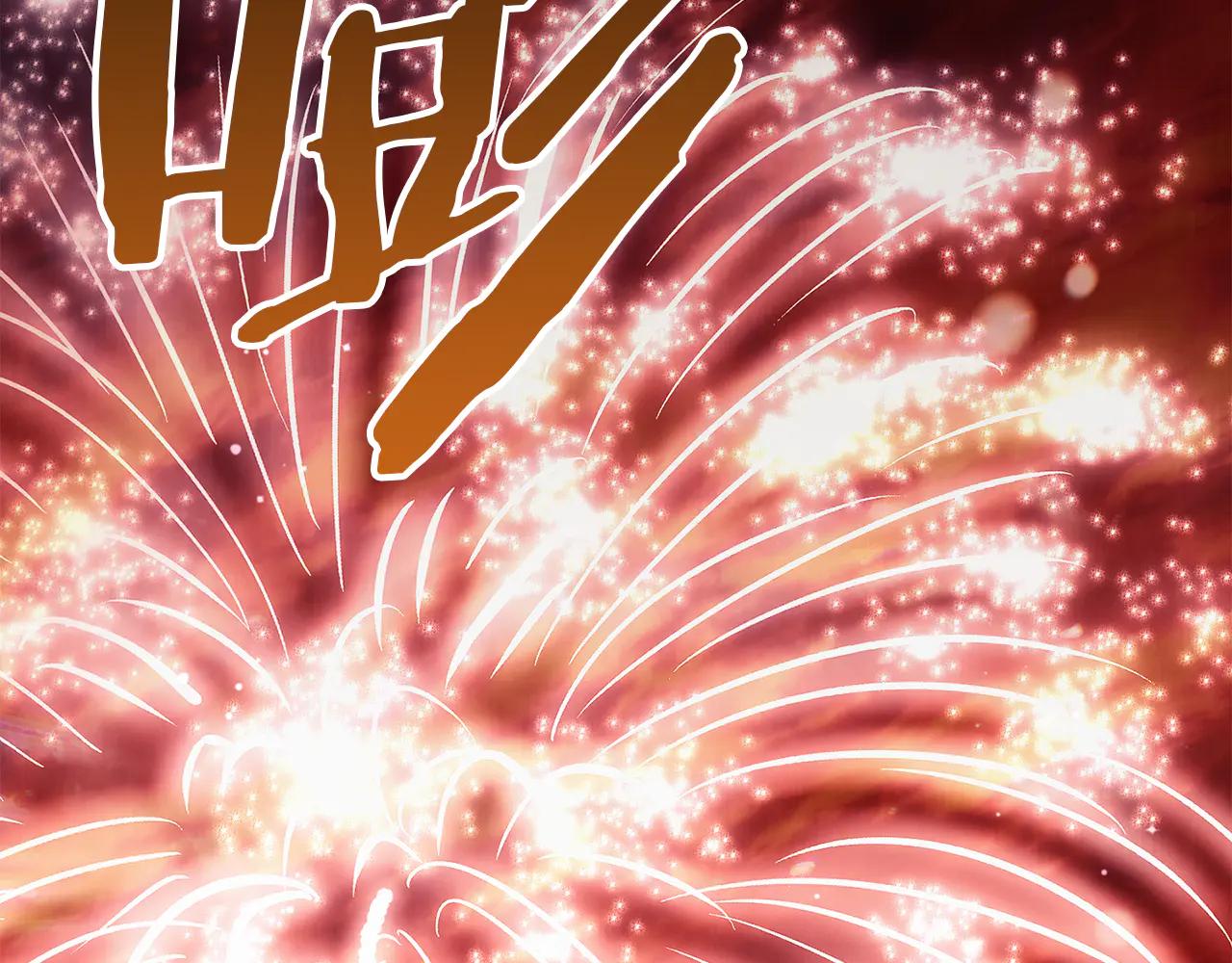 第40话 享受庆典164