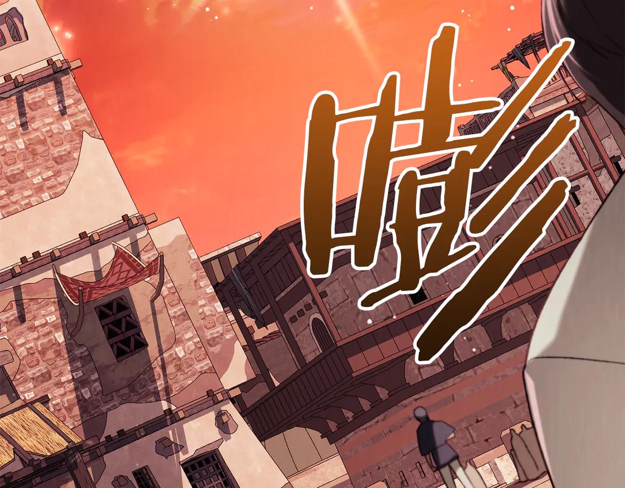 第40话 享受庆典166