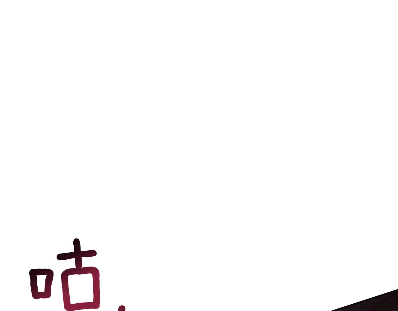 第38话 逼问0