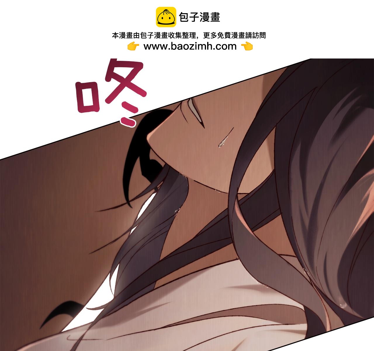 第38话 逼问1