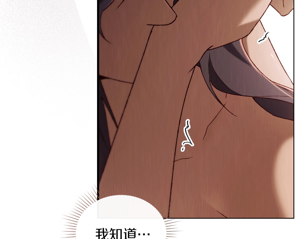 第38话 逼问119