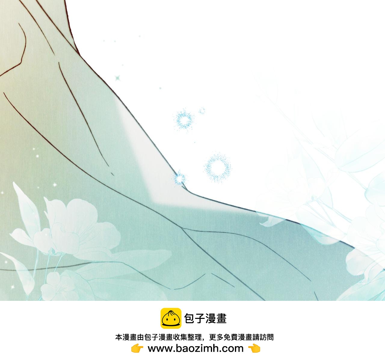 第38话 逼问157
