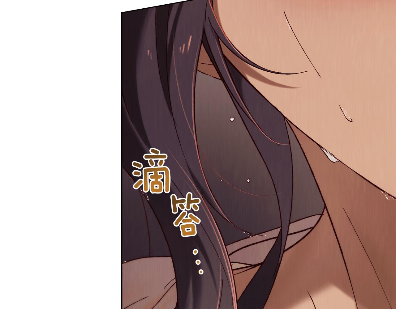 第38话 逼问19