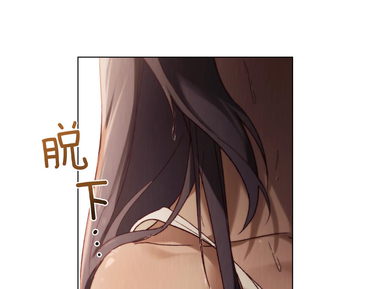 第38话 逼问31