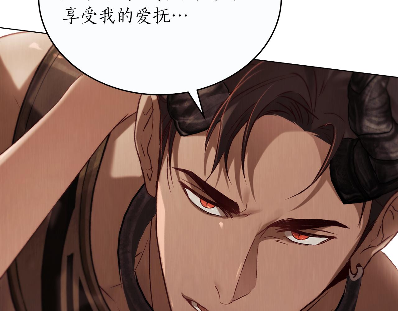 第38话 逼问61