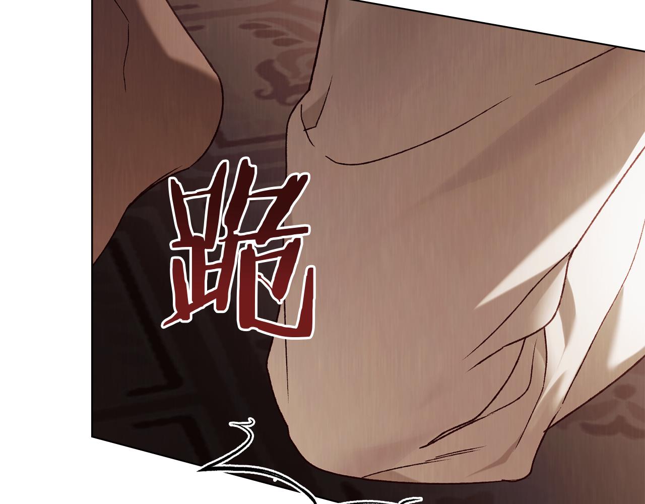第38话 逼问72