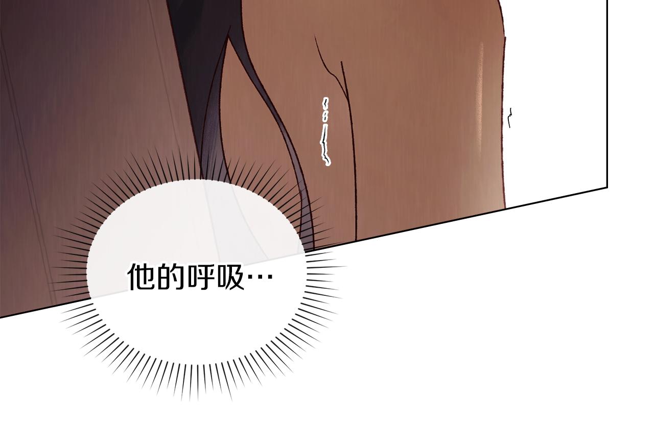 第38话 逼问93