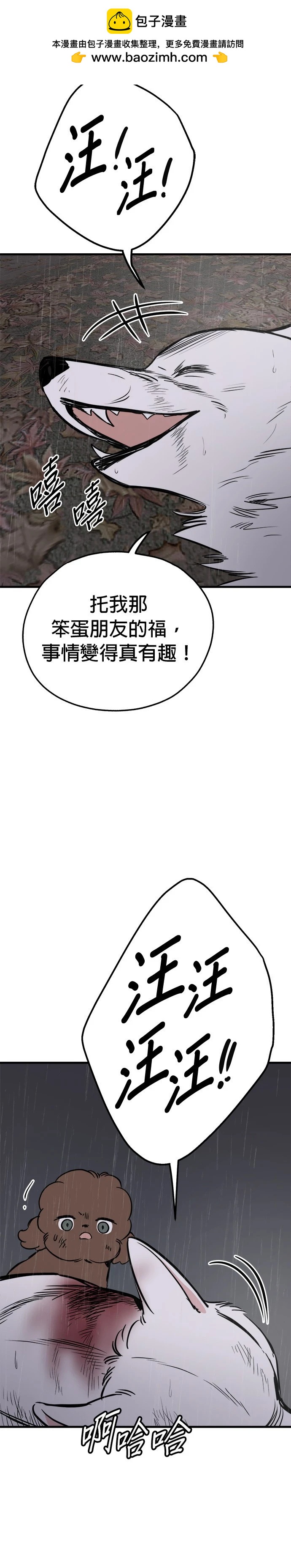 第72话1