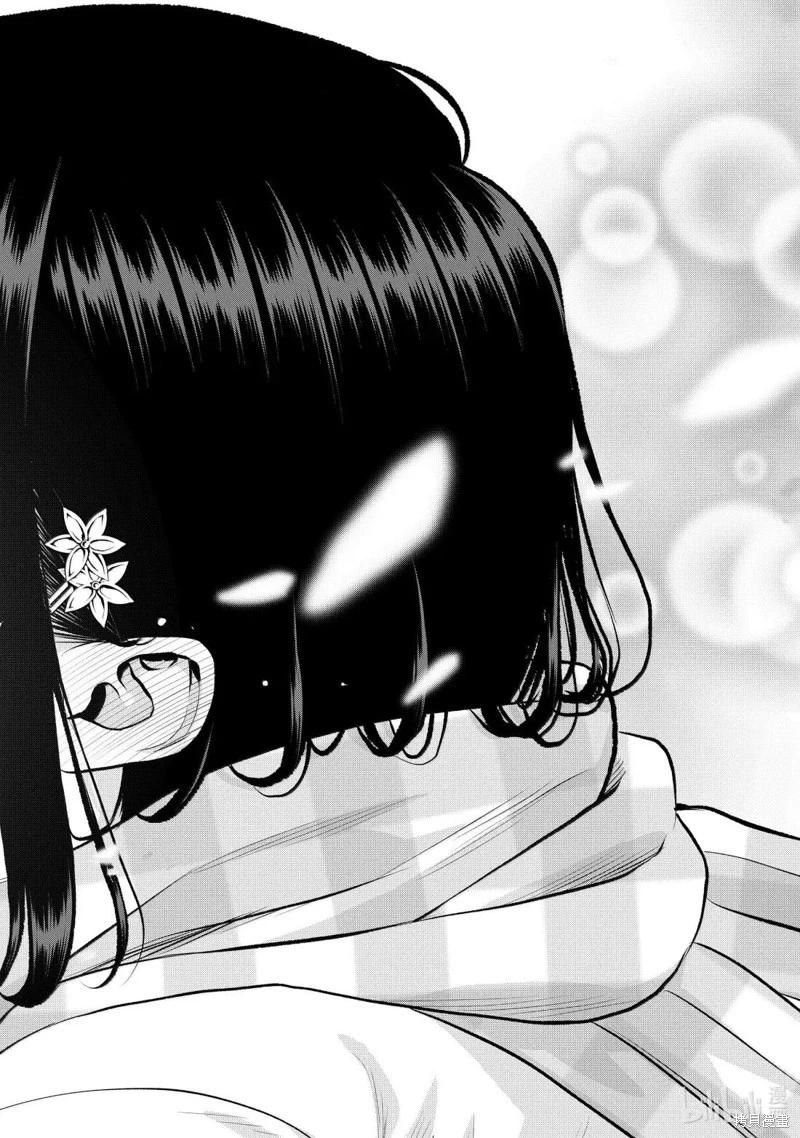 第155话13