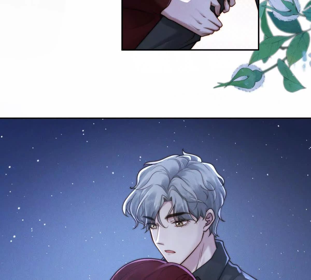 第46话 你只能是我的10