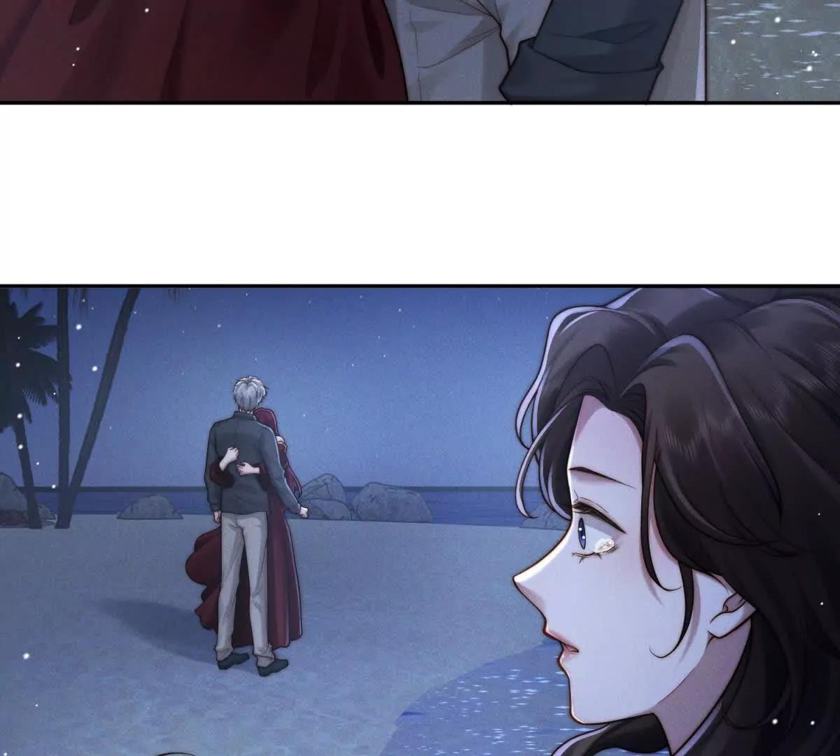 第46话 你只能是我的12