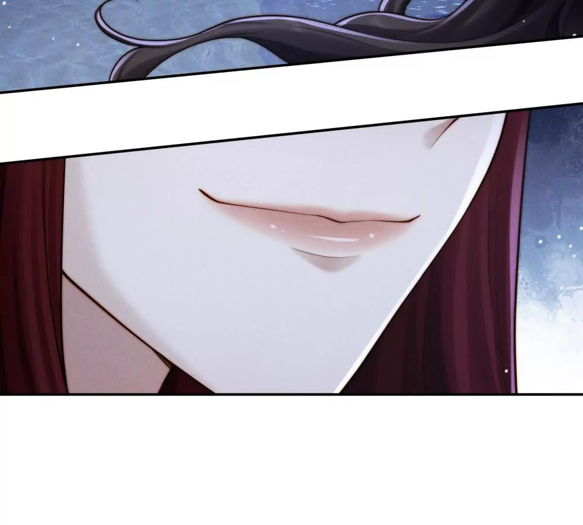 第46话 你只能是我的13