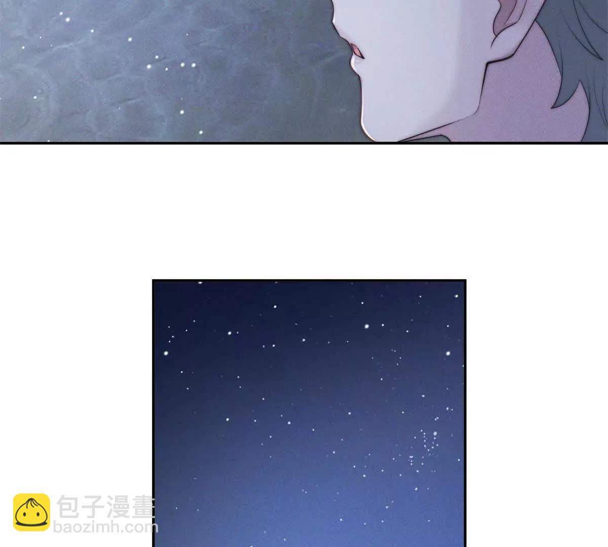 第46话 你只能是我的20