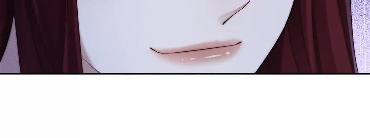 第46话 你只能是我的33