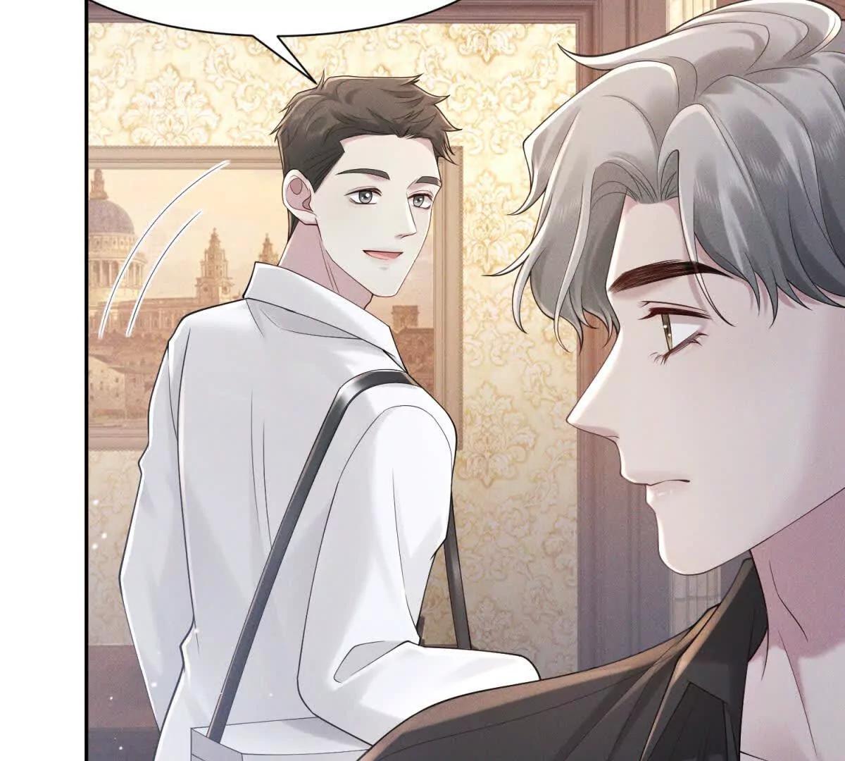 第46话 你只能是我的37