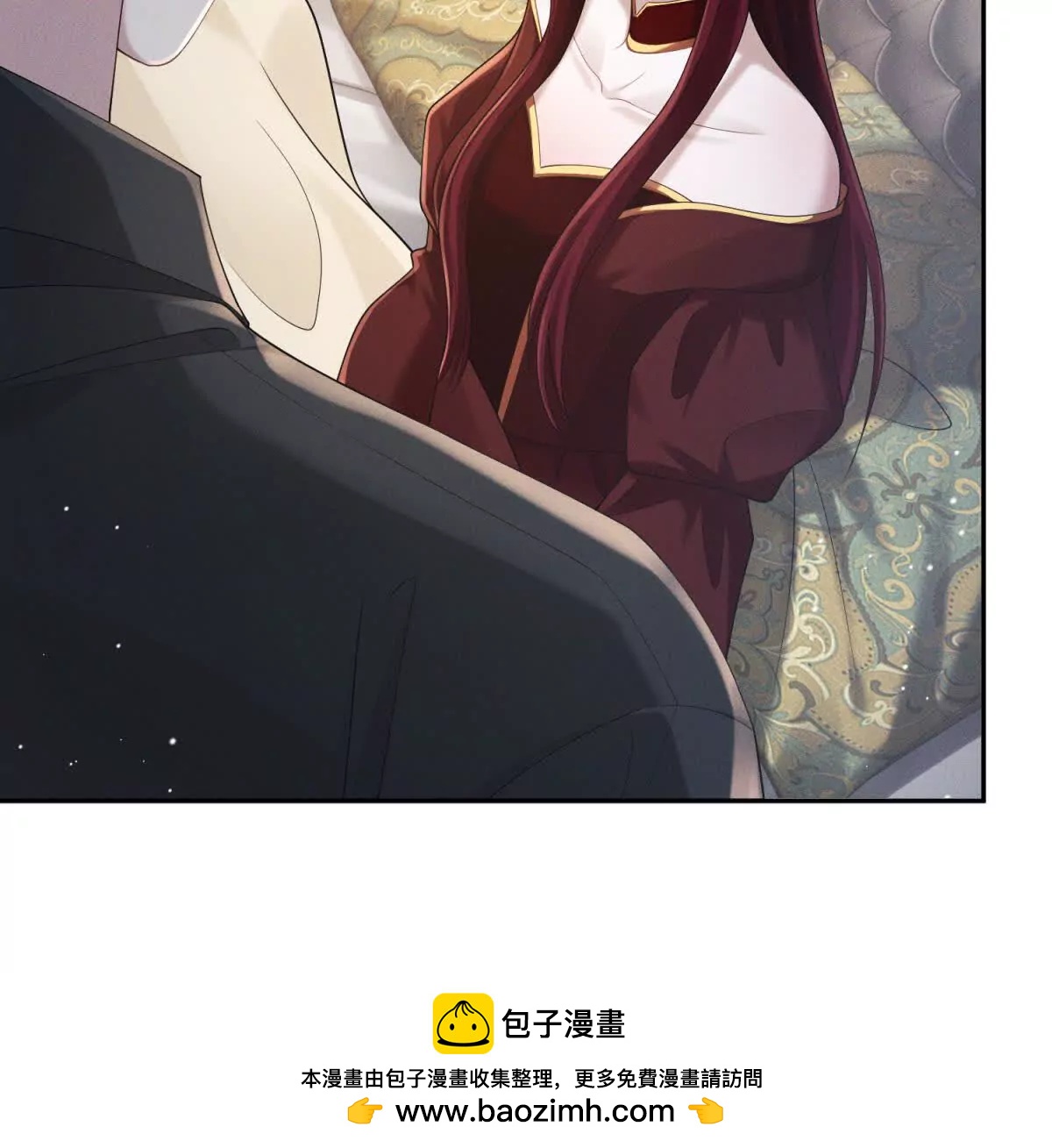 第46话 你只能是我的49