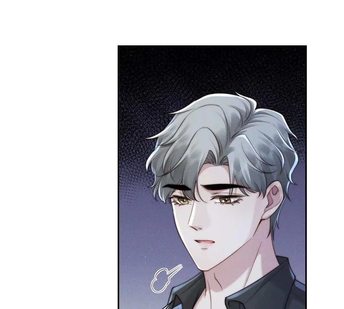第46话 你只能是我的54