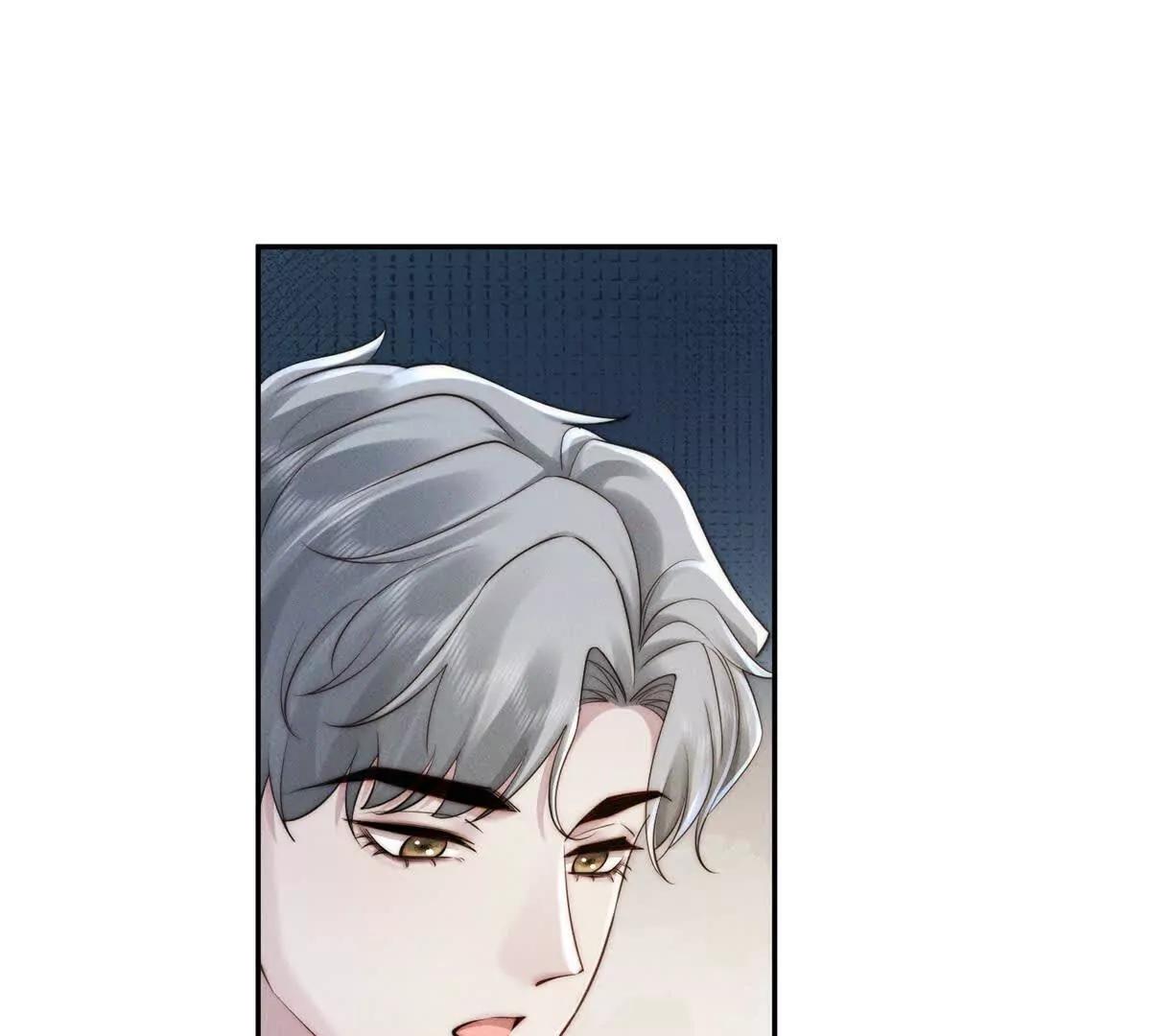 第46话 你只能是我的66