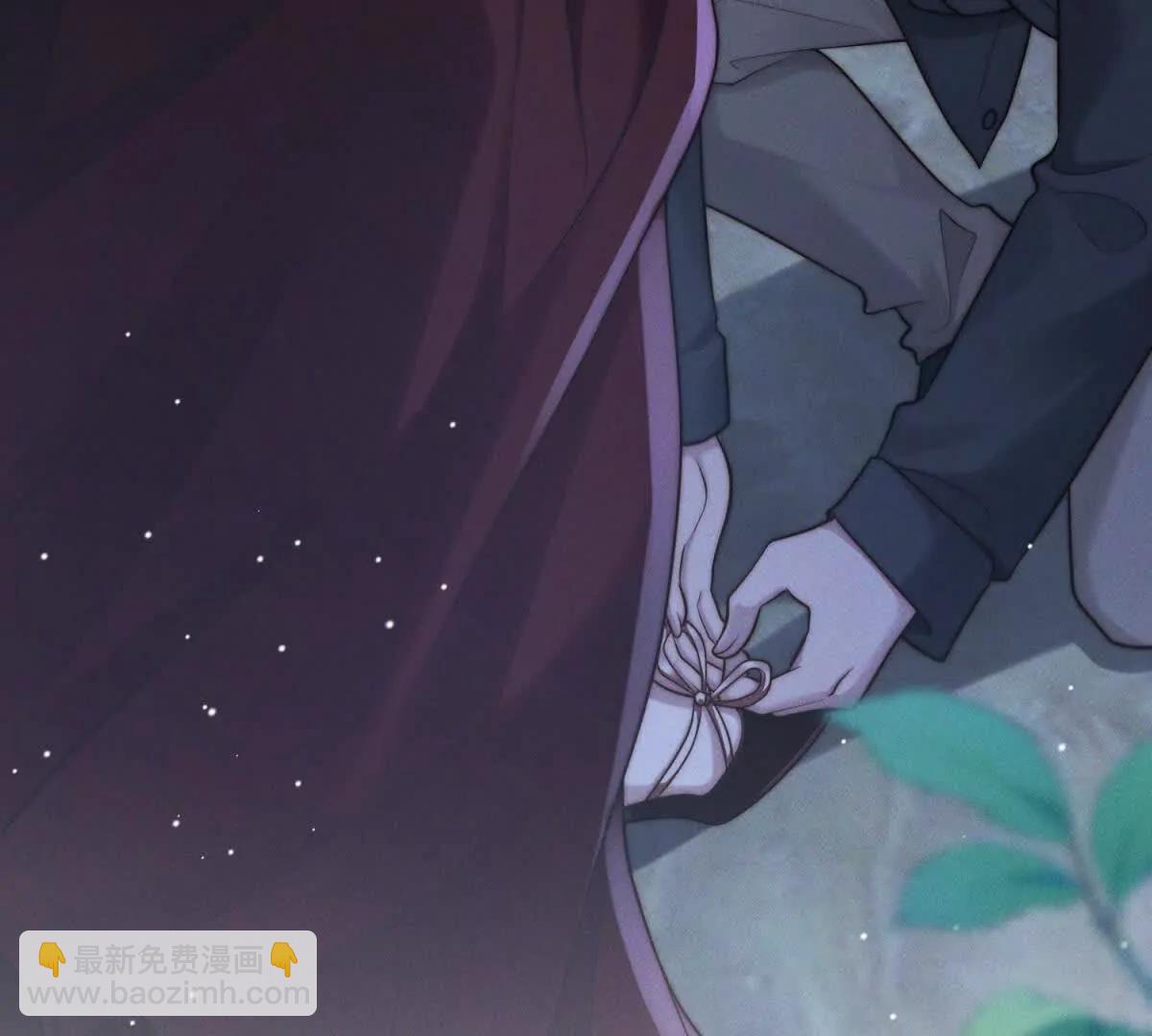 第46话 你只能是我的8