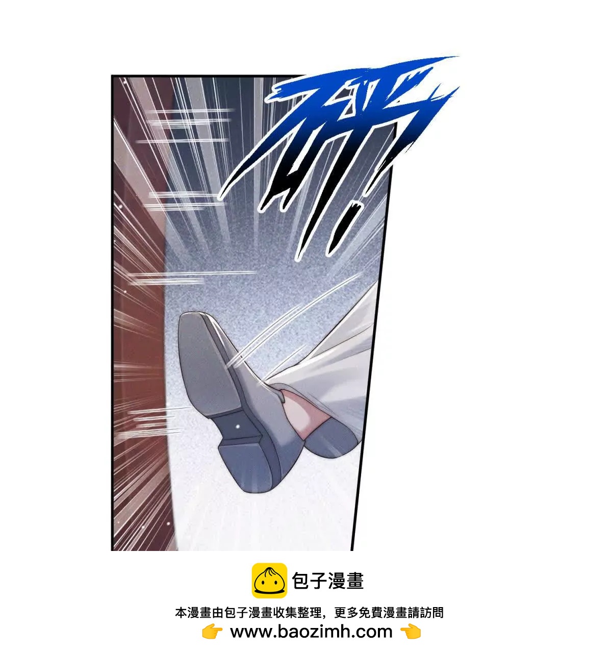 第48话 这次我决不会放手85