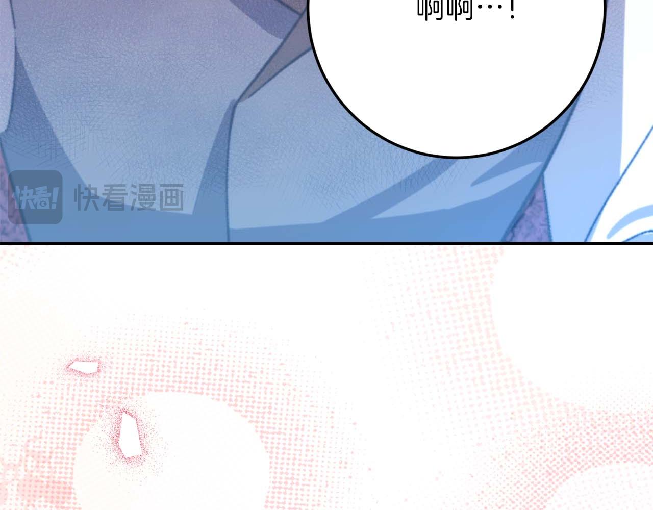 第47话 改变113