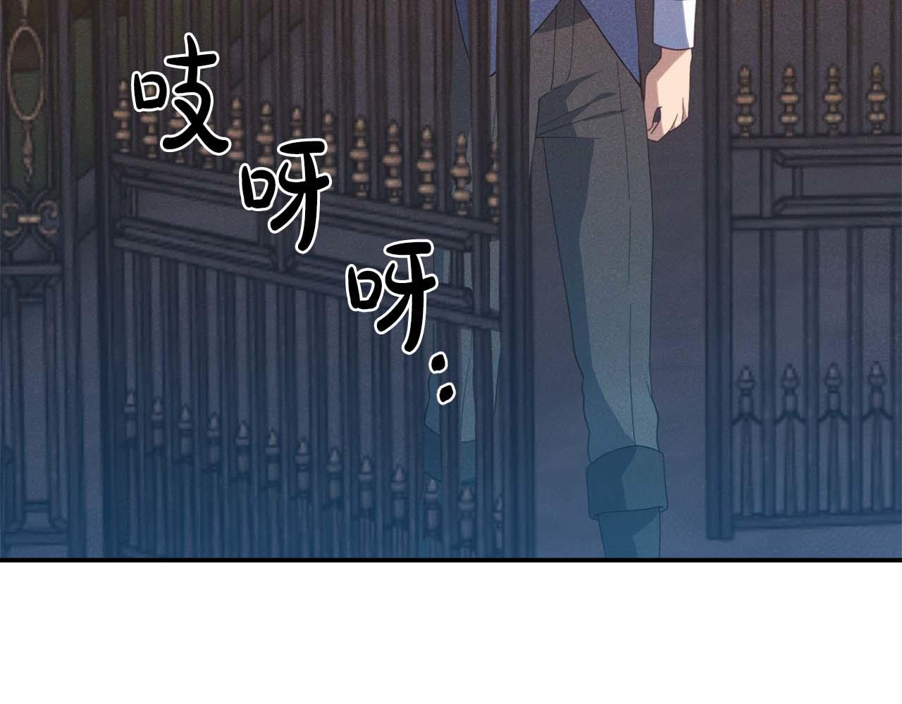 第47话 改变18
