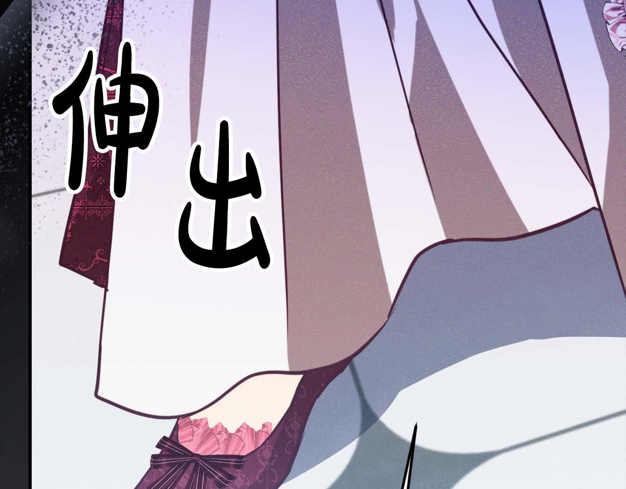 第47话 改变203