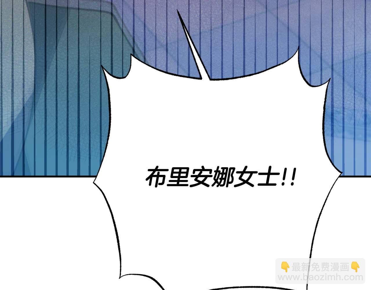 第47话 改变209