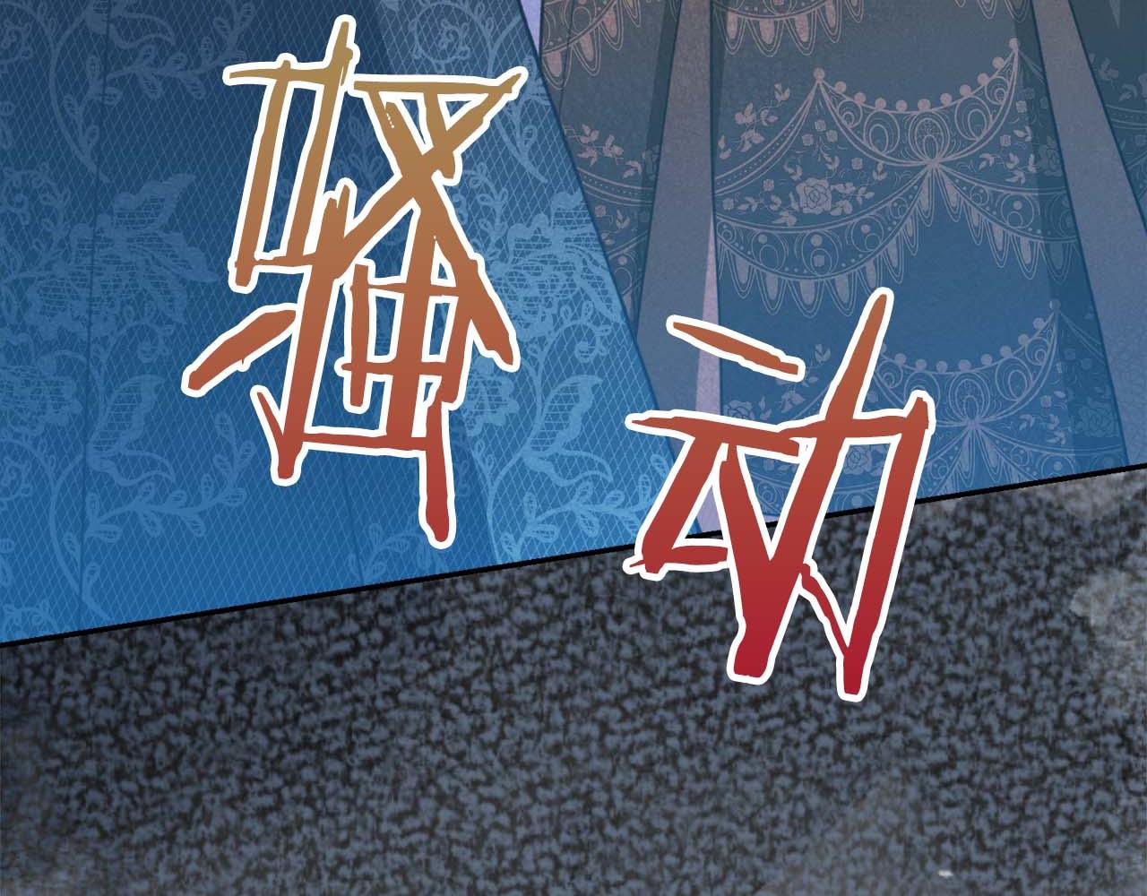 第47话 改变249