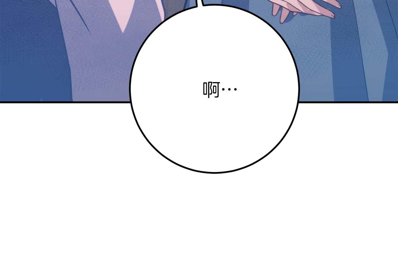 第47话 改变26