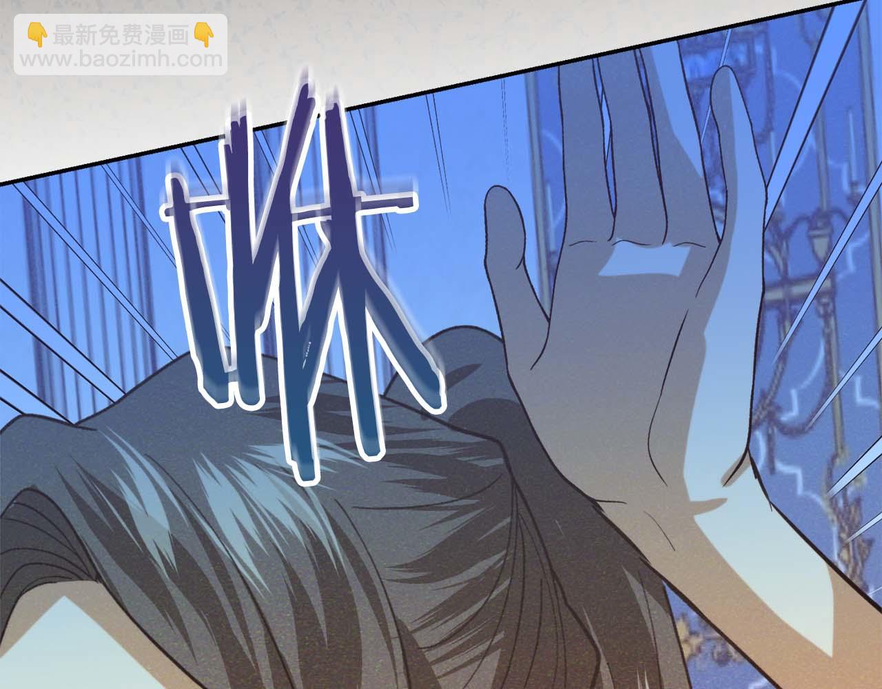 第47话 改变260