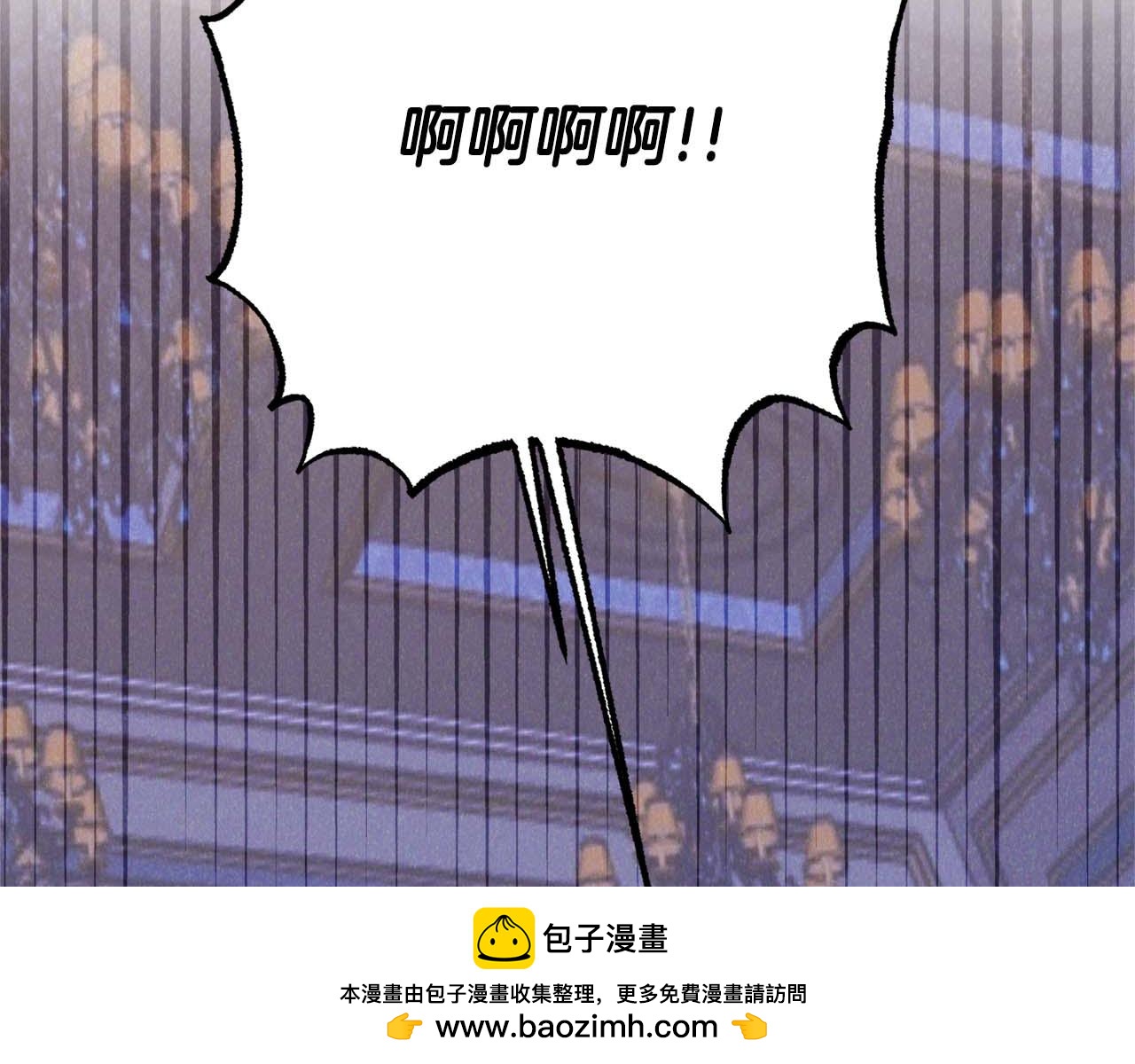 第47话 改变265
