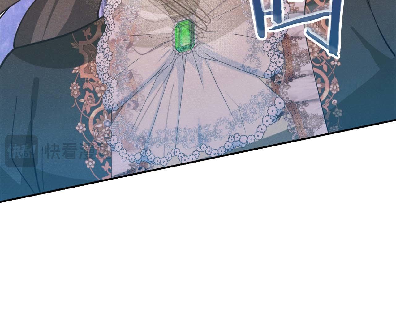第47话 改变266