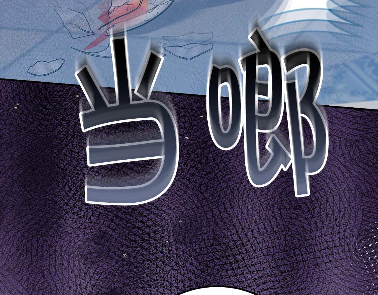 第47话 改变273