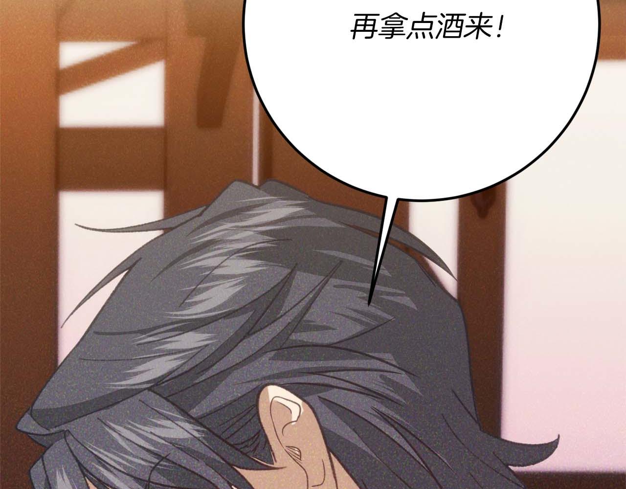 第47话 改变40