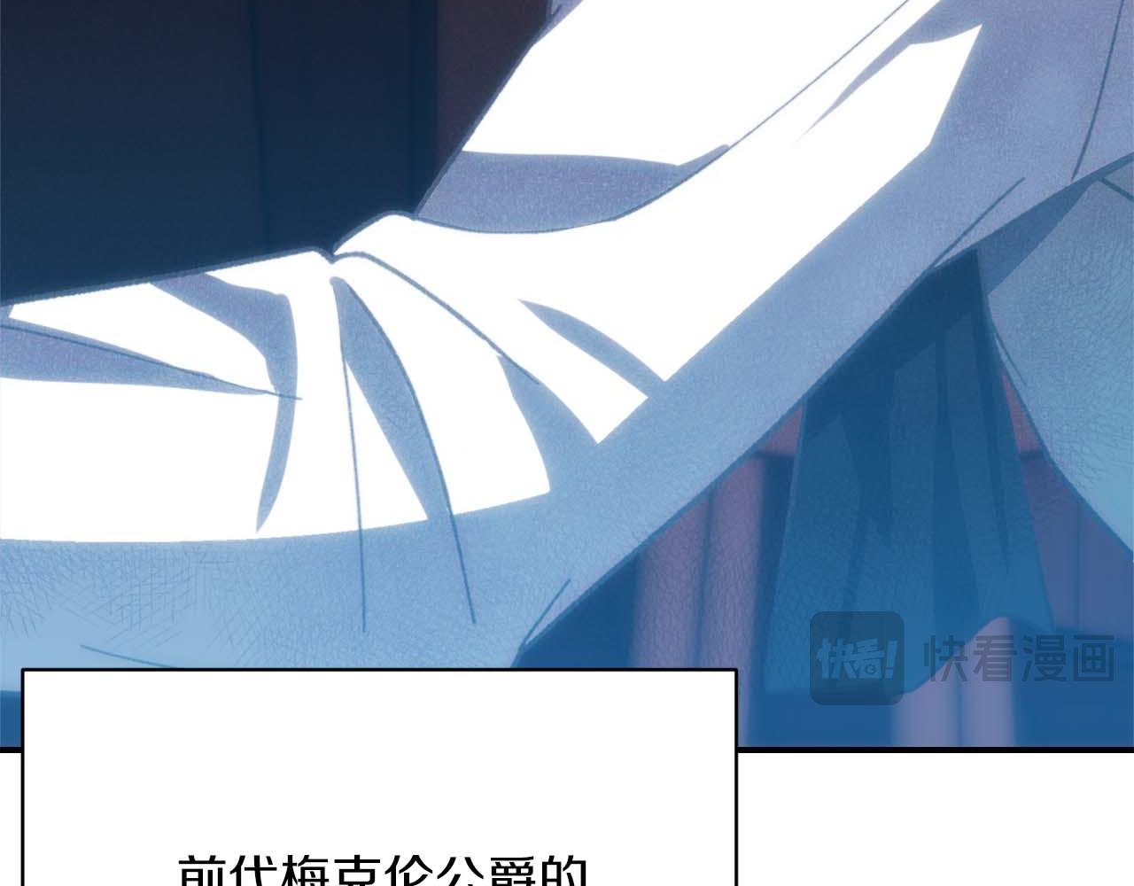 第47话 改变42