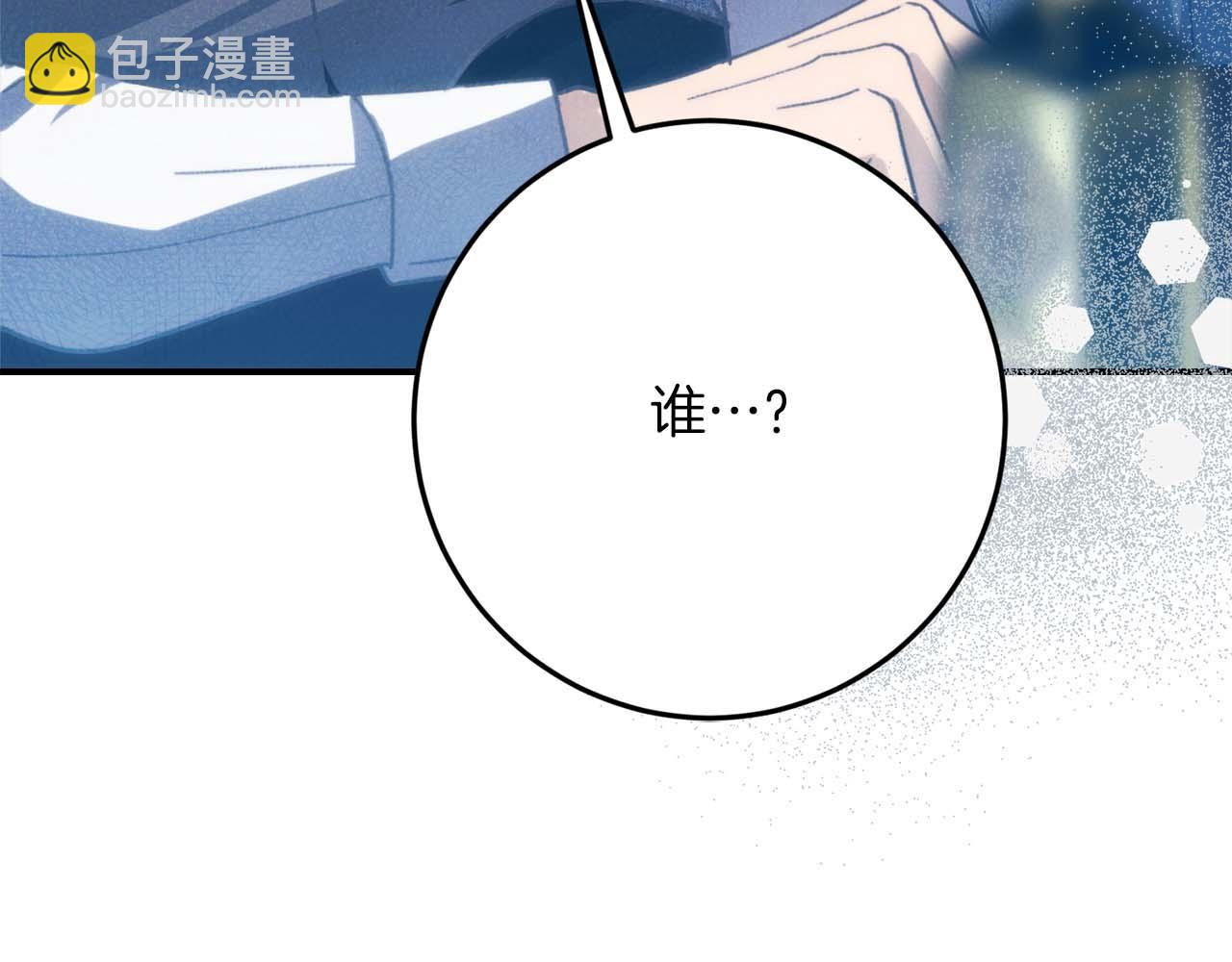 第47话 改变55