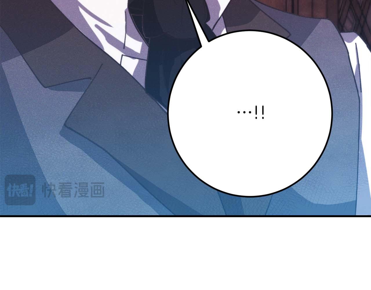 第47话 改变75