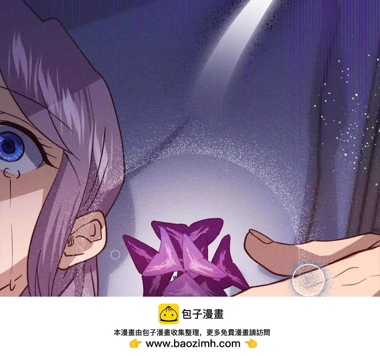 第48话 不是姐弟似姐弟211
