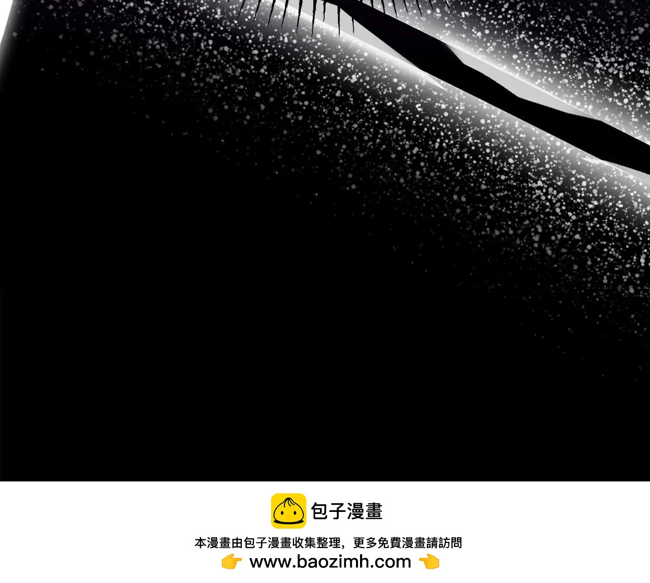 第48话 不是姐弟似姐弟218
