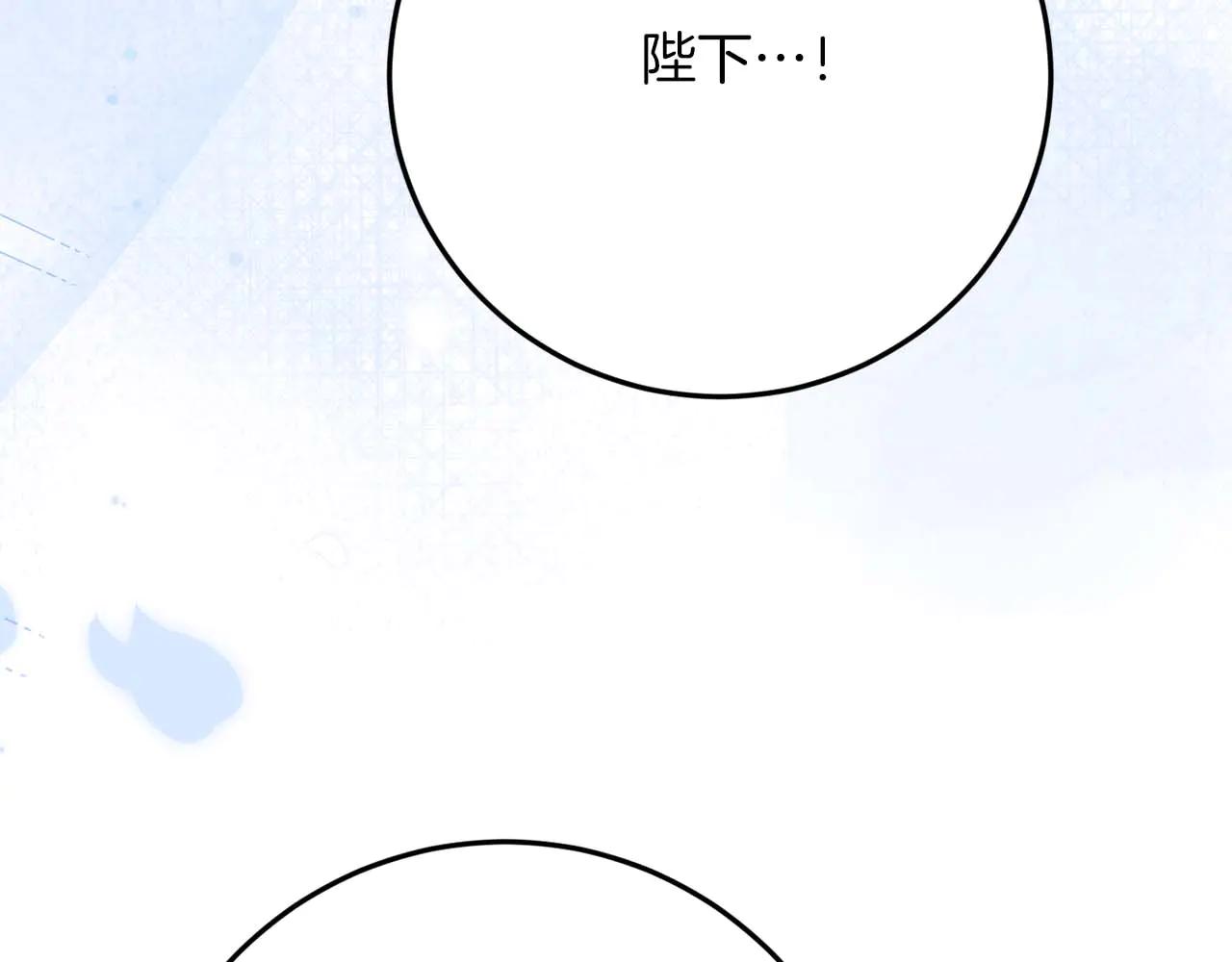 第48话 不是姐弟似姐弟259