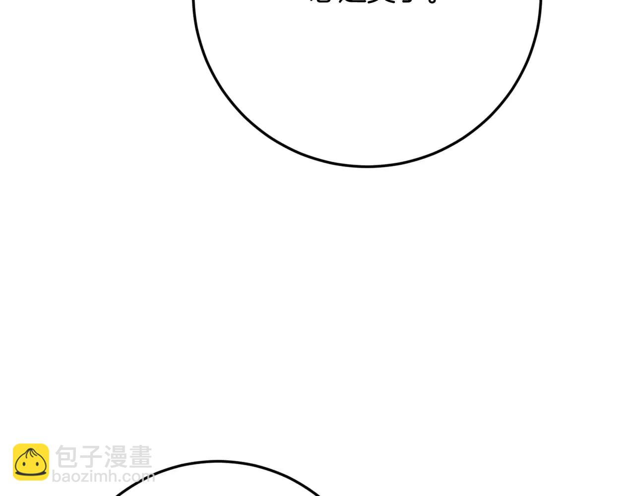 第48话 不是姐弟似姐弟304